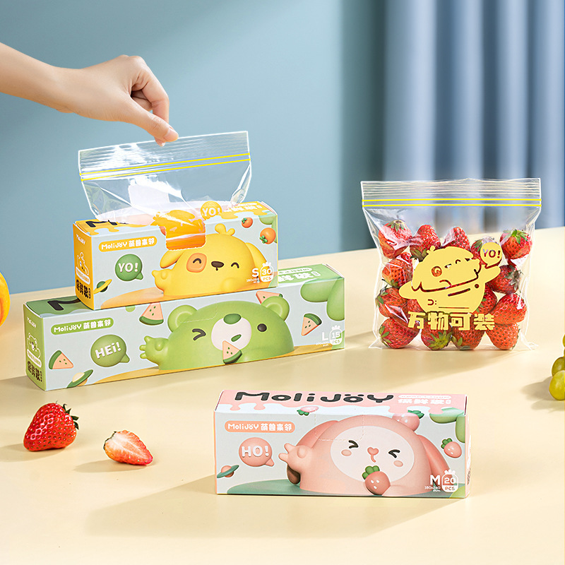 أكياس قابلة لإعادة الاستخدام ب - مراجعة Lock And Lock Food Storage وسعره