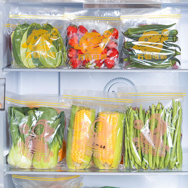 أكياس قابلة لإعادة الاستخدام ب - مراجعة Lock And Lock Food Storage وسعره