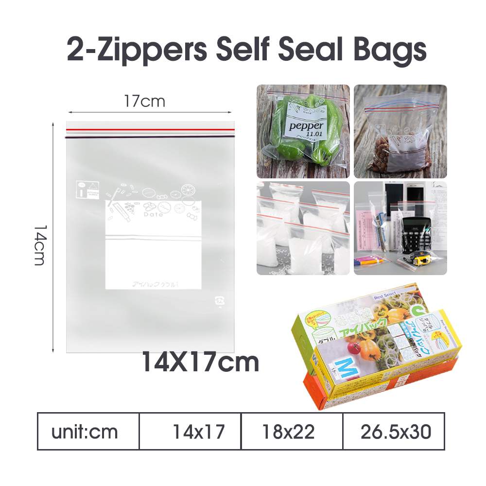 أكياس قفل الرمز البريدي المزدو - مراجعة Lock And Lock Food Storage وسعره