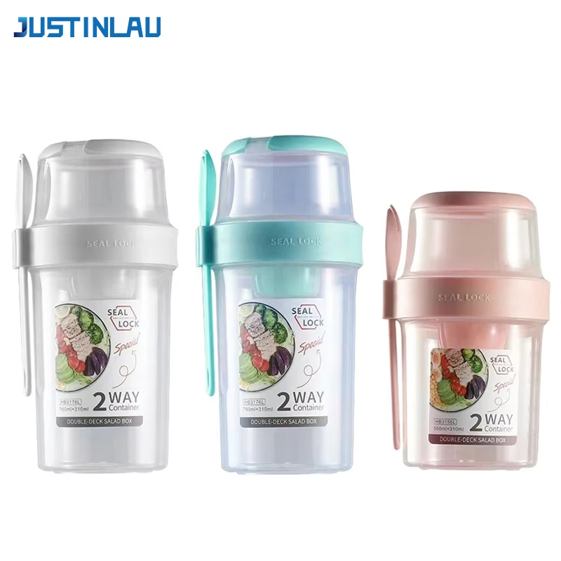 كوب سلطة محمول من JUSTINLAU لت - مراجعة Food Storage Containers B&M وسعره