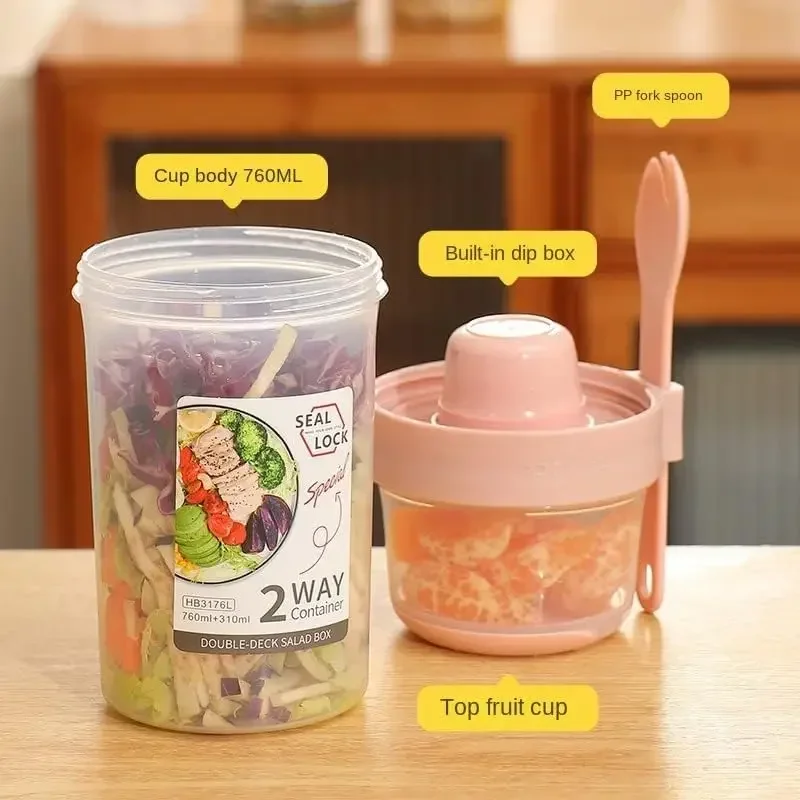 كوب سلطة محمول من JUSTINLAU لت - مراجعة Food Storage Containers B&M وسعره