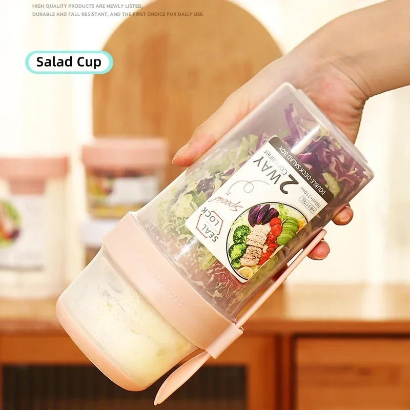 كوب سلطة محمول من JUSTINLAU لت - مراجعة Food Storage Containers B&M وسعره